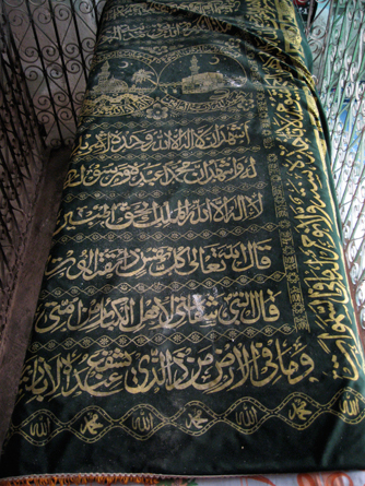  Tombe du Cheikh Gourari Koraichi