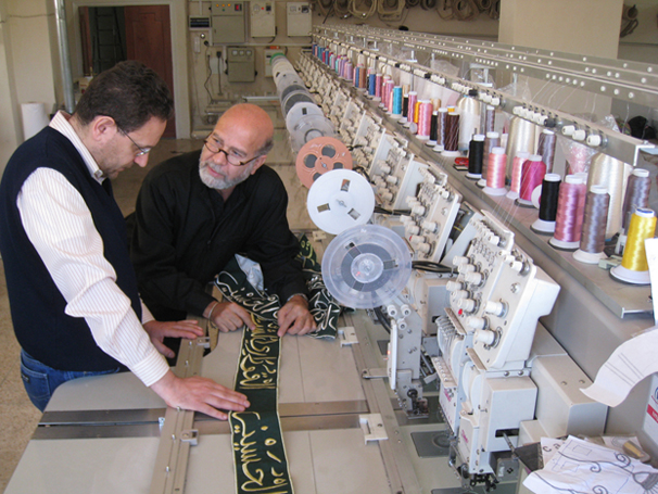 Rachid Koraïchi, avec les artisans de Damas.