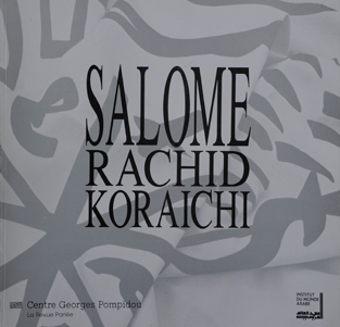 Salome Rachid Koraïchi