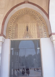 porte Djerba 2