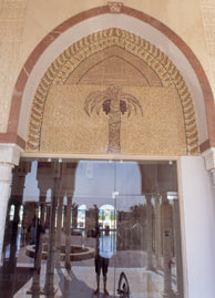 porte Djerba 1